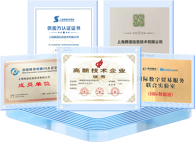 上海EVO视讯 EVO真人