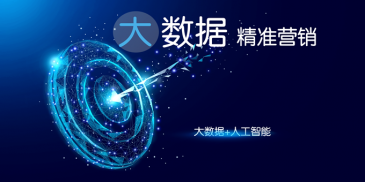 EVO视讯 EVO真人海关数据多少钱一年？