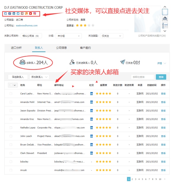 EVO视讯 EVO真人,上海EVO视讯 EVO真人怎么样,EVO视讯 EVO真人数据怎么样