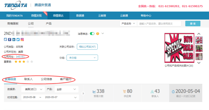 上海EVO视讯 EVO真人,上海EVO视讯 EVO真人怎么样,EVO视讯 EVO真人数据