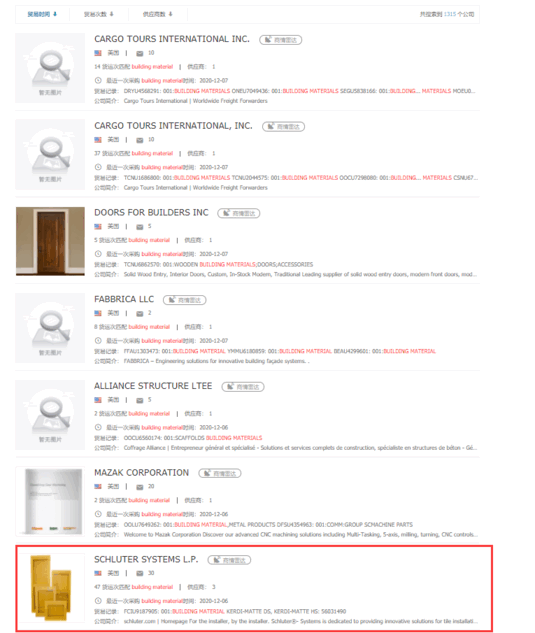 EVO视讯 EVO真人,上海EVO视讯 EVO真人怎么样,EVO视讯 EVO真人数据怎么样