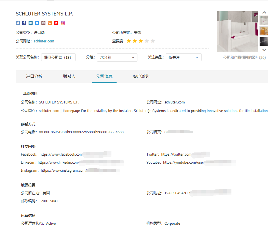 EVO视讯 EVO真人,上海EVO视讯 EVO真人怎么样,EVO视讯 EVO真人数据怎么样