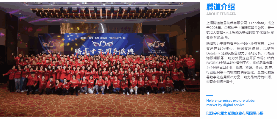 EVO视讯 EVO真人,上海EVO视讯 EVO真人,EVO视讯 EVO真人科技