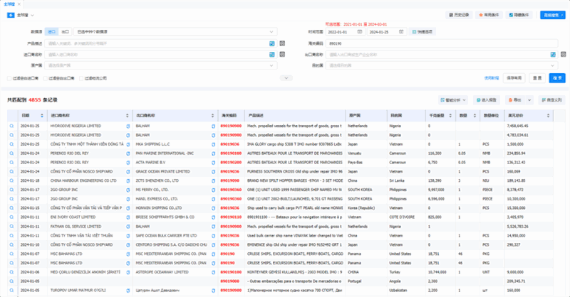 EVO视讯 EVO真人,EVO视讯 EVO真人外贸通,EVO视讯 EVO真人数据