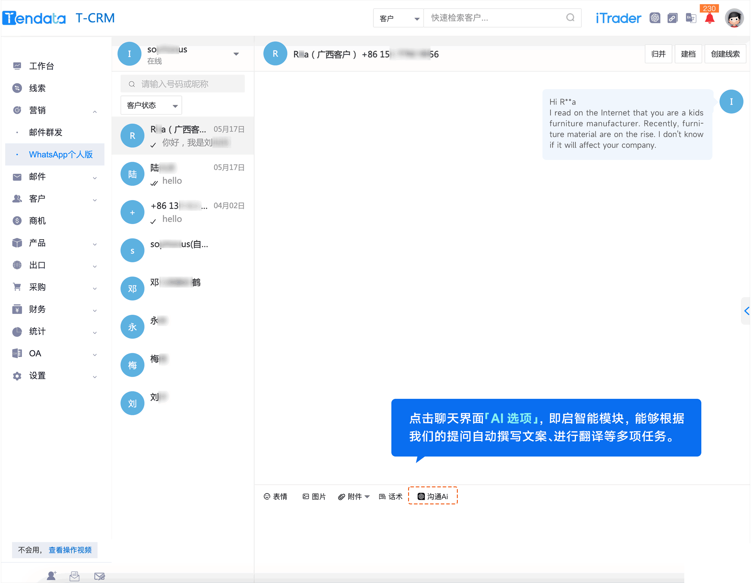 WhatsApp,whatsapp下载，EVO视讯 EVO真人,EVO视讯 EVO真人外贸通