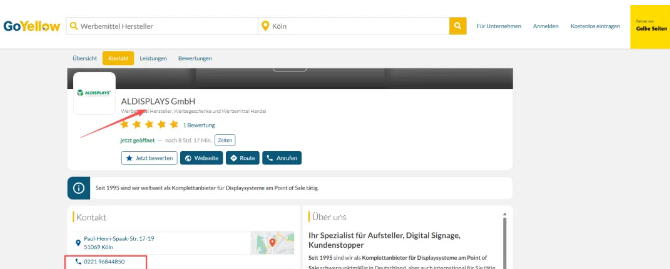开发德国客户 开发德国客户