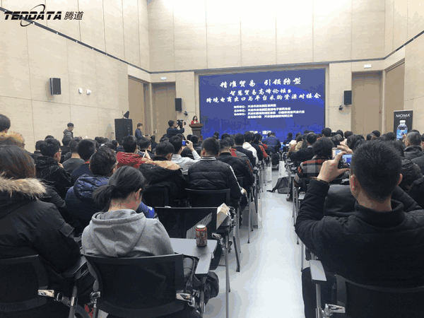 上海EVO视讯 EVO真人,跨境电商,天津,论坛,贸易