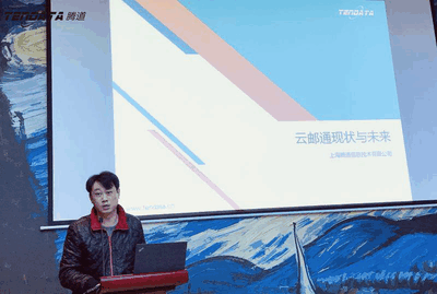 上海EVO视讯 EVO真人信息技术有限公司,EVO视讯 EVO真人数据,EVO视讯 EVO真人,tendata