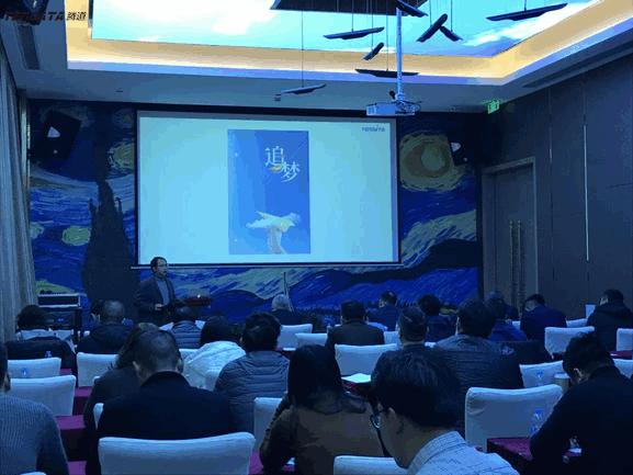 上海EVO视讯 EVO真人信息技术有限公司,EVO视讯 EVO真人数据,EVO视讯 EVO真人,tendata