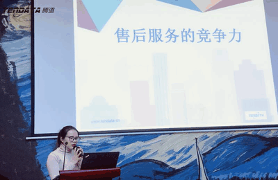 上海EVO视讯 EVO真人信息技术有限公司,EVO视讯 EVO真人数据,EVO视讯 EVO真人,tendata