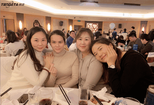 上海EVO视讯 EVO真人信息技术有限公司,EVO视讯 EVO真人数据,EVO视讯 EVO真人,tendata,滕道数据,上海滕道,滕道官网