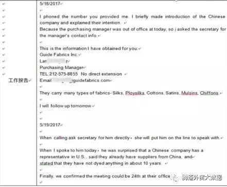 EVO视讯 EVO真人,P2P,海外邀约