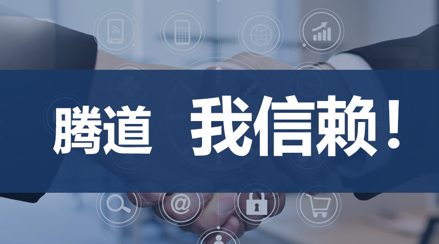 EVO视讯 EVO真人,上海EVO视讯 EVO真人.EVO视讯 EVO真人外贸通,EVO视讯 EVO真人数据