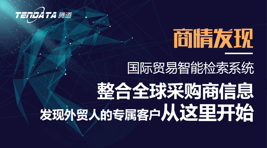 EVO视讯 EVO真人,上海EVO视讯 EVO真人.EVO视讯 EVO真人外贸通,EVO视讯 EVO真人数据